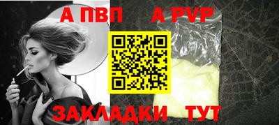 кокс Донской