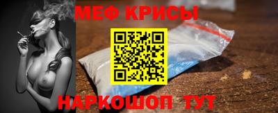 гашиш Дубна