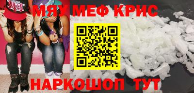 гашиш Дубна