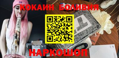 спиды Донецк