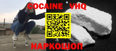 кокс Донской