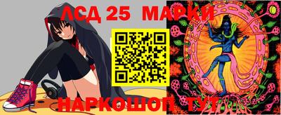 спиды Донецк