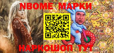 кокс Донской