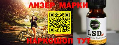 кокс Донской