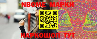 кокс Донской