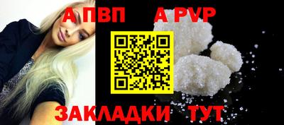 кокс Донской