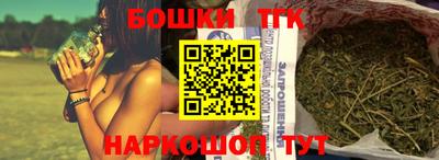 кокс Донской