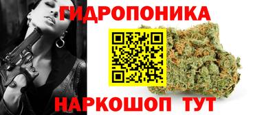 гашиш Дубна