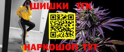 гашиш Дубна