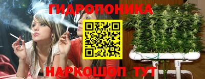 гашиш Дубна