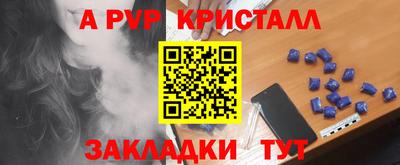 гашиш Дубна