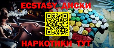 гашиш Дубна