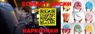 кокс Донской