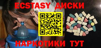 кокс Донской