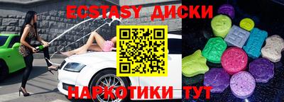 кокс Донской