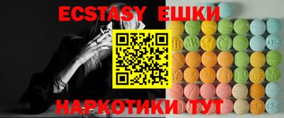 кокс Донской