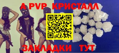 гашиш Дубна