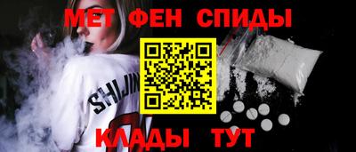 кокс Донской