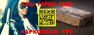кокс Донской
