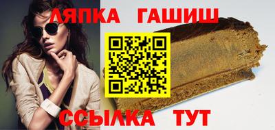 спиды Донецк