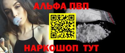 гашиш Дубна