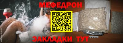 кокс Донской