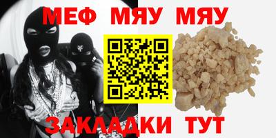 спиды Донецк